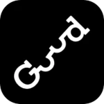 Logo of 굳닷컴 - Guud.com android Application 